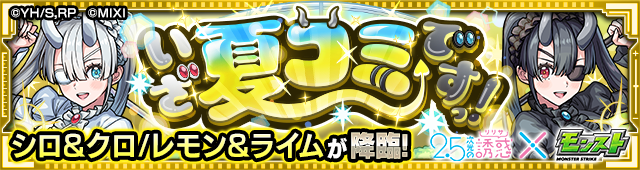 Ce4mk97w20250410_k.png
