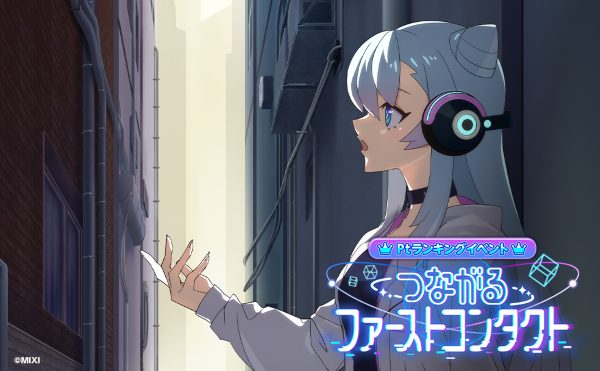 Ru2WZX5J20250612a.png