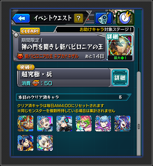 T9yRhp3H20250515f.png