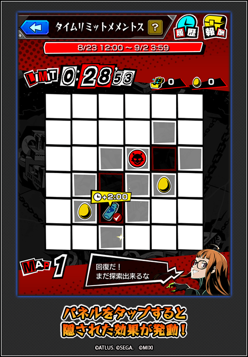 Tj9Zx2ya20250821l.png