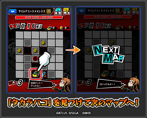 Tj9Zx2ya20250821m.png
