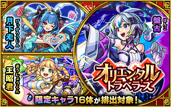 bA2pPFMr 20250516a.png