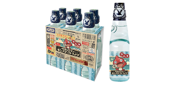 eWy3DHhW20250731cpb3re.png