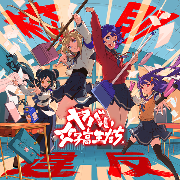fFbiGHBX20250710.png