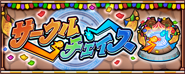 j5SbPs2Q20250703a.png
