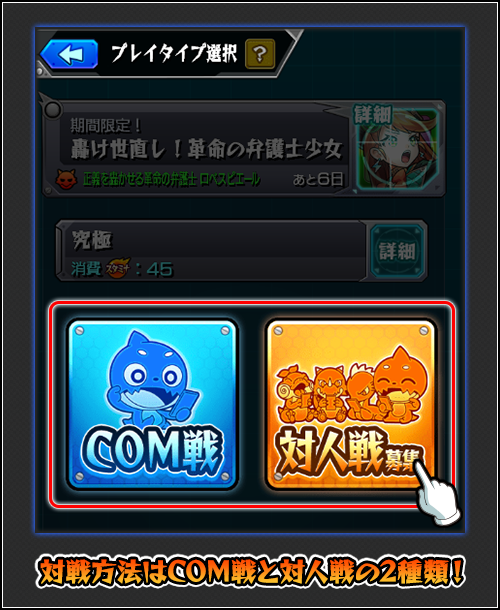 j5SbPs2Q20250703c.png