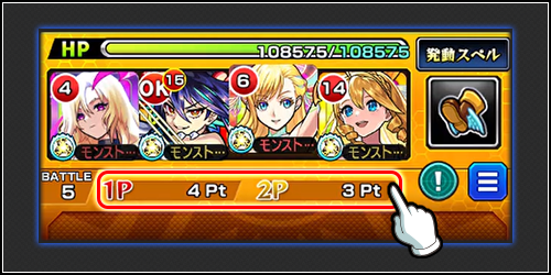 j5SbPs2Q20250703e.png