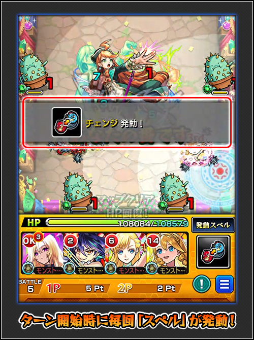 j5SbPs2Q20250703f.png