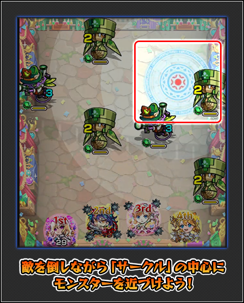 j5SbPs2Q20250703j.png