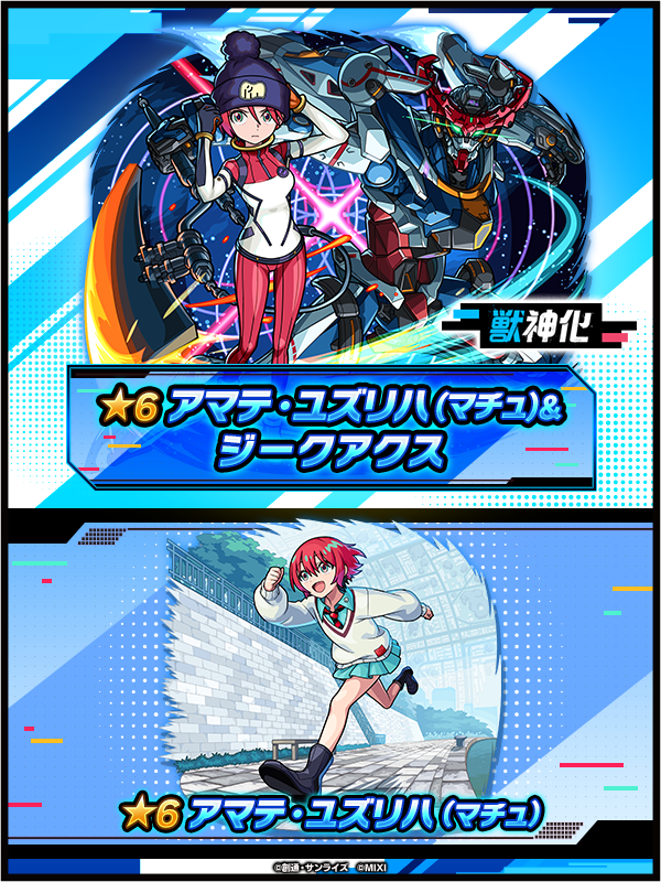 j7TCpfZF20250713c.png