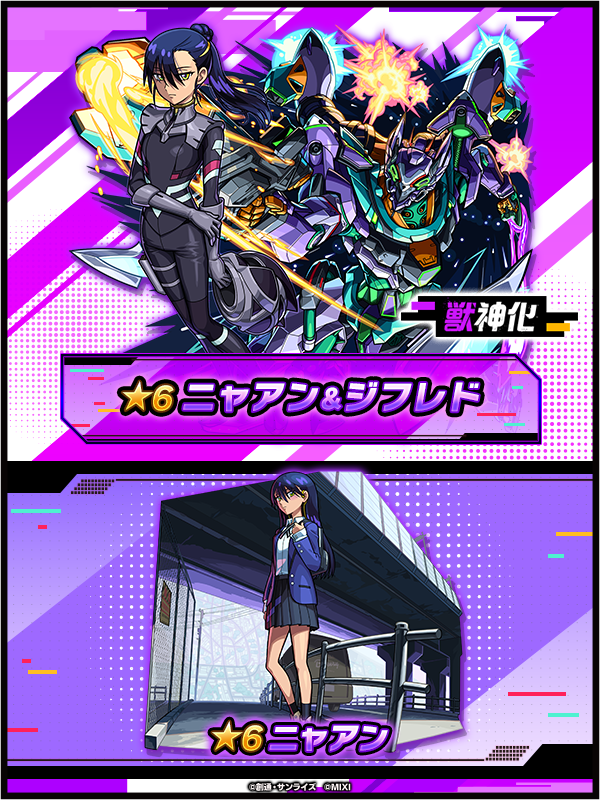 j7TCpfZF20250713d.png