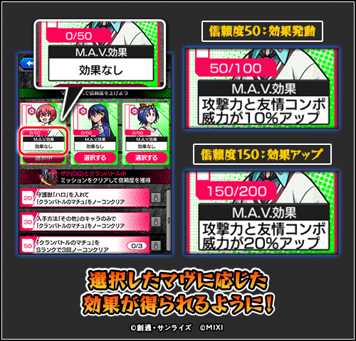 j7TCpfZF20250713e2.png