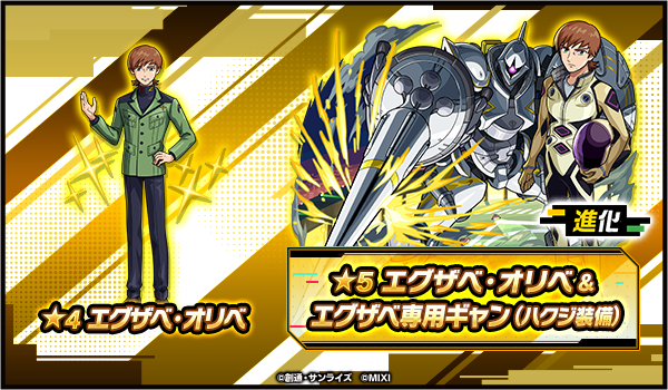j7TCpfZF20250713g.png