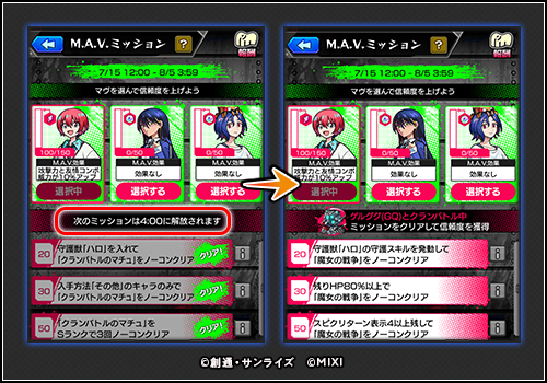 j7TCpfZF20250713g2.png