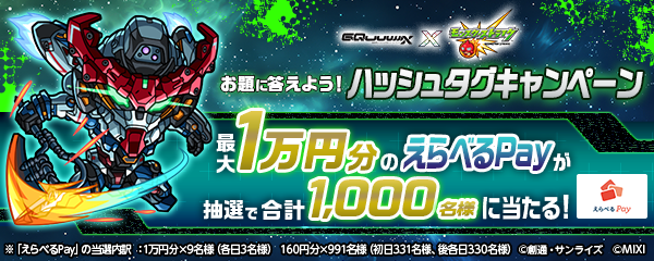j7TCpfZF20250713i.png