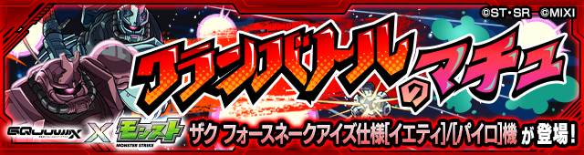 j7TCpfZF20250713r.png