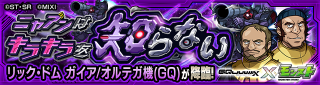 j7TCpfZF20250713v.png