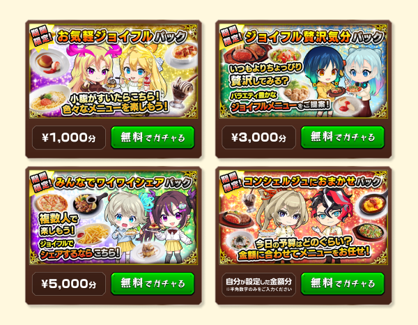 rNFtXfvi20250227a.png