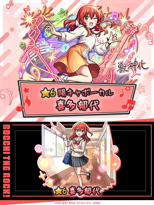 uFn7YQ4D20250522ee.png