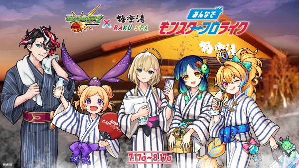 v6EHBL7r20250626a.png