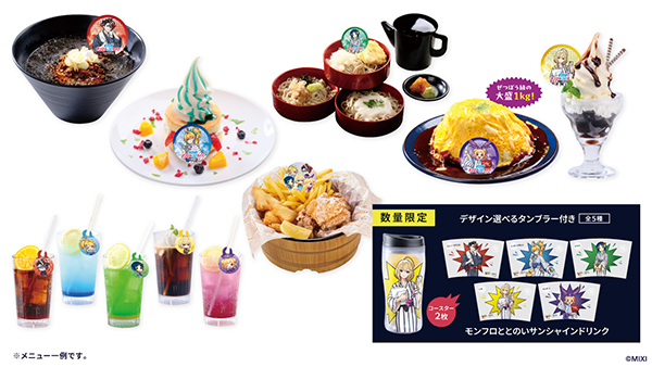 v6EHBL7r20250626c.png