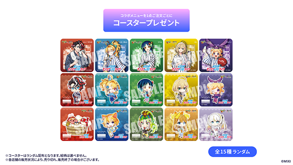 v6EHBL7r20250626d.png