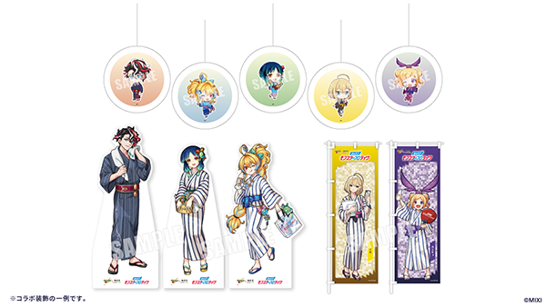 v6EHBL7r20250626i.png