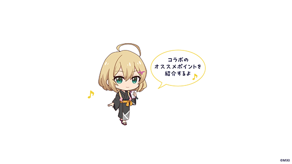 v6EHBL7r20250626l.png