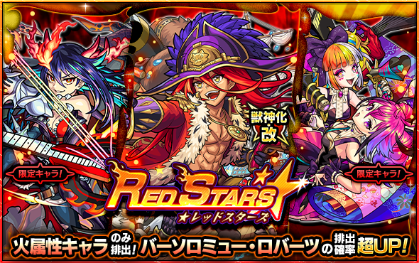 vH54QMYP20250709a.png